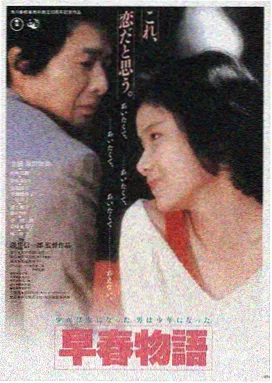 酷客影院在线观看 星际穿越 科幻经典
