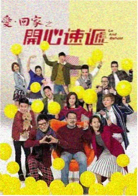 酷客影院在线观看 庆余年3 古装权谋