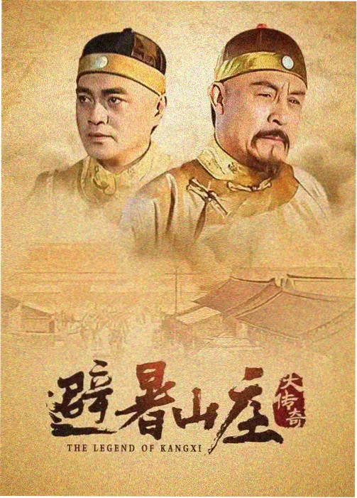 酷客影院在线观看 狂飙 扫黑剧