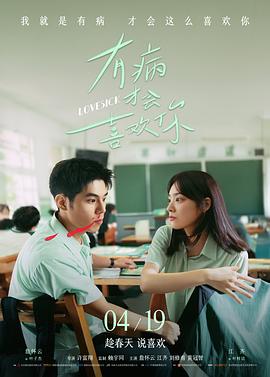 酷客影院在线观看 暑期档前瞻
